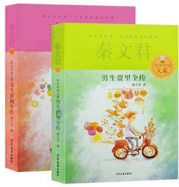 德宏交通运输集团开展公益活动