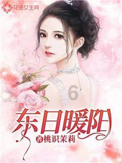 逃出无人荒岛